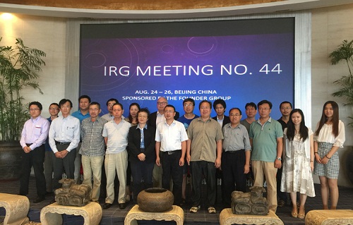 領導合影s.jpg 領導合影s.jpg