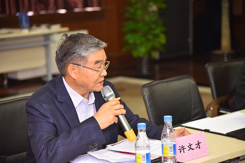 中心專家委員會副主任許文才總結發言.jpg 中心專家委員會副主任許文才總結發言.jpg