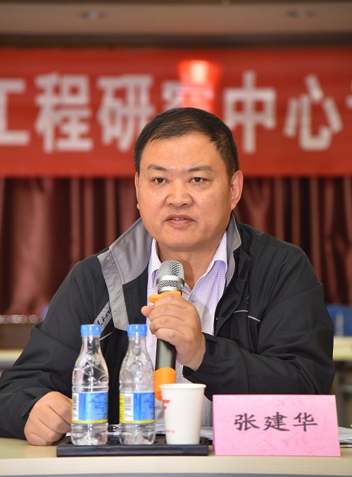 教育部科技司高新處處長張建華發言.jpg 教育部科技司高新處處長張建華發言.jpg