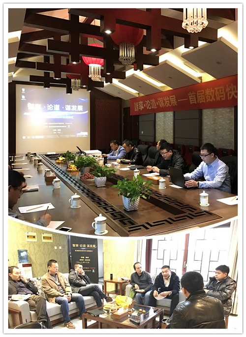 toutiao (2).jpg toutiao (2).jpg