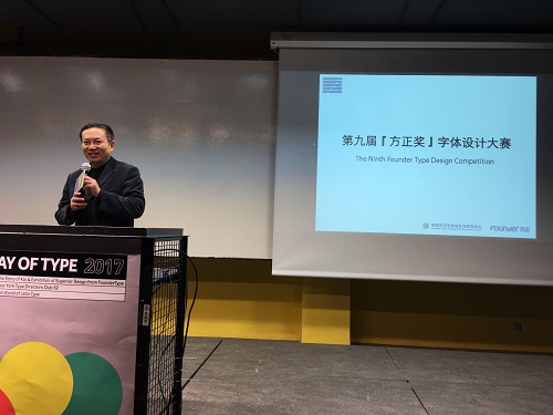 仇寅.jpg 仇寅.jpg