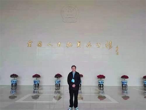 中國人大網現場1.jpg 中國人大網現場1.jpg