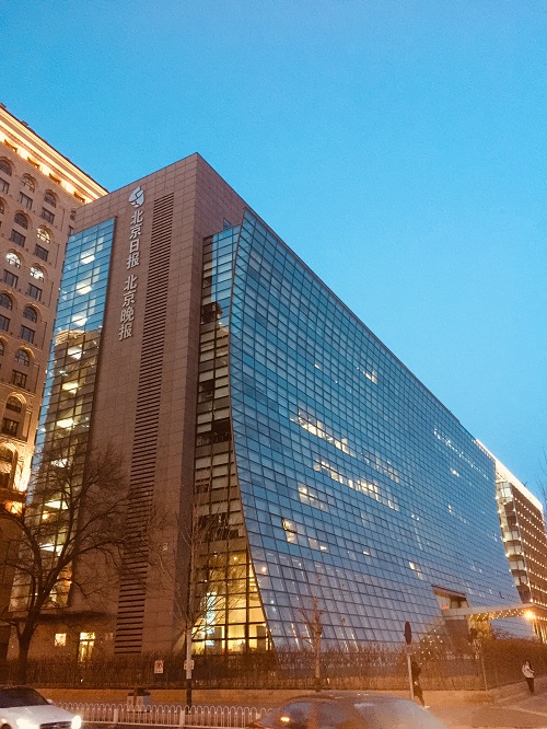 北京日報社現場1.jpg 北京日報社現場1.jpg