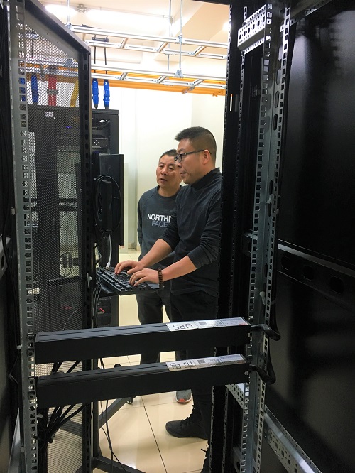 吉林日報社現場1.jpg 吉林日報社現場1.jpg