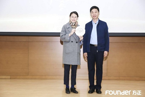 優(yōu)秀組織單位.jpg 優(yōu)秀組織單位.jpg