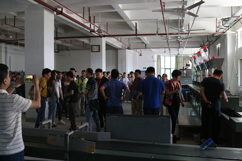 現場參觀 1.png 現場參觀 1.png