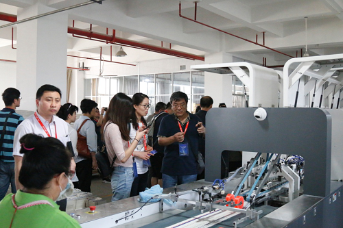 現場參觀2.png 現場參觀2.png