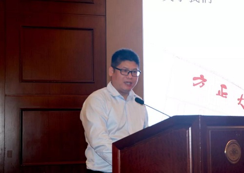 6北大方正電子有限公司副總裁兼CTO 朱子玉.jpg 6北大方正電子有限公司副總裁兼CTO 朱子玉.jpg