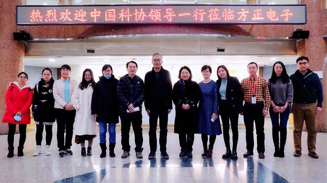 微信圖片_20201201184827.jpg 微信圖片_20201201184827.jpg